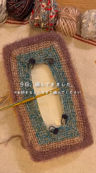 一期一会の毛糸で編んだティッシュボックカバーがかわいい