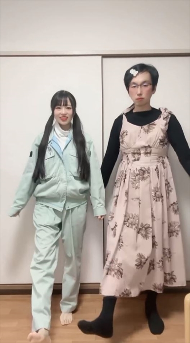 みつとも夫婦・旦那と服交換してみた