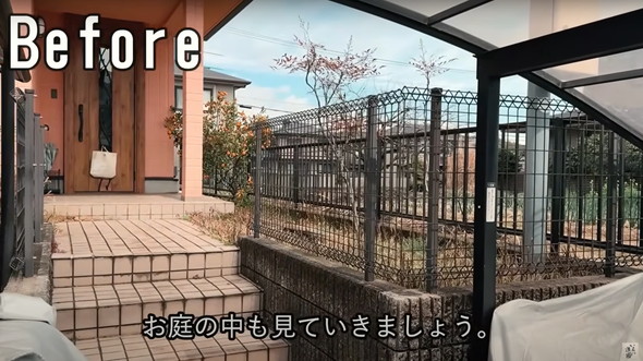 庭師が本気で雑草対策した結果