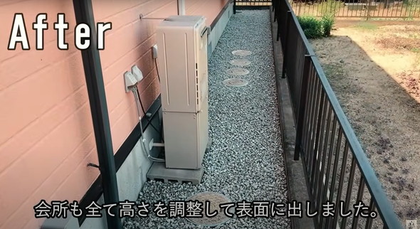 庭師が本気で雑草対策した結果