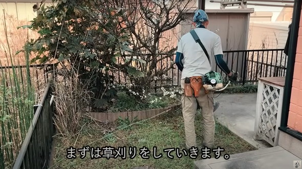 庭師が本気で雑草対策した結果