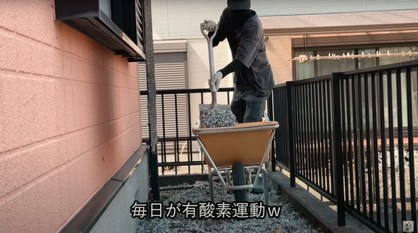 庭師が本気で雑草対策した結果