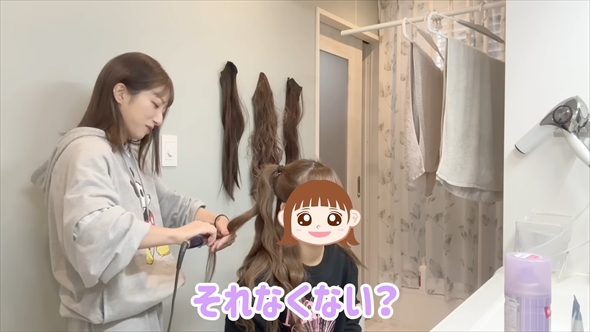 辻希美と長女・希空のメイク動画