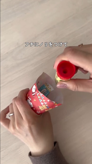 クリスマスラッピング