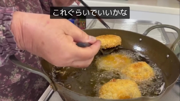 料理好きばあばの作るコロッケ