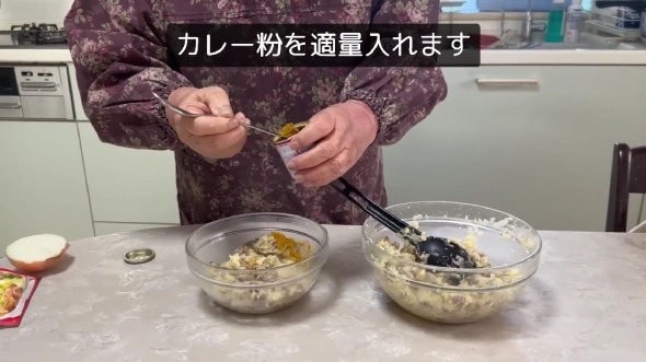 料理好きばあばの作るコロッケ