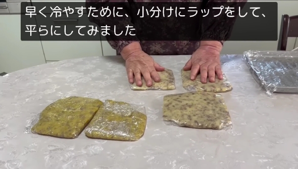 料理好きばあばの作るコロッケ