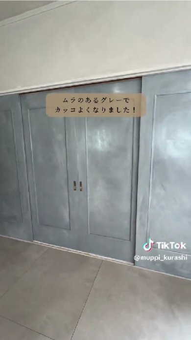 DIYで家を理想の別荘へ