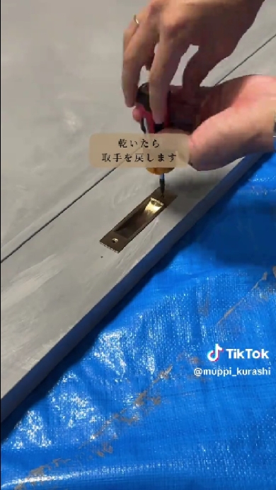 DIYで家を理想の別荘へ