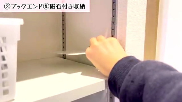 便利グッズ30選