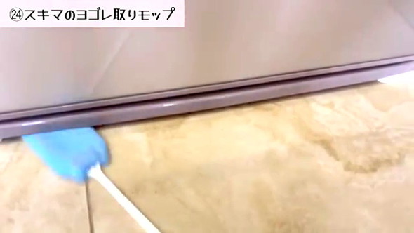 便利グッズ30選