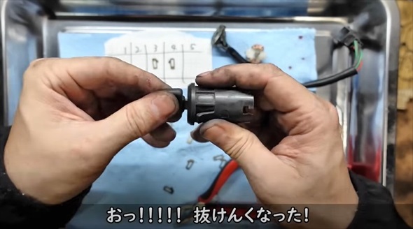 貸したら廃車になって帰ってきたリトルカブを修理