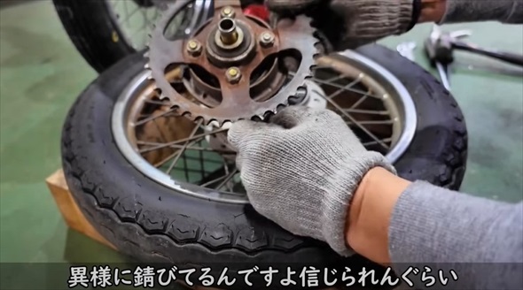 貸したら廃車になって帰ってきたリトルカブを修理