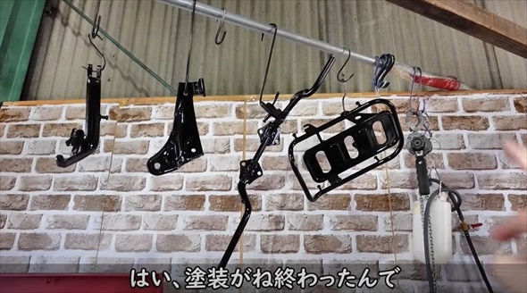 貸したら廃車になって帰ってきたリトルカブを修理