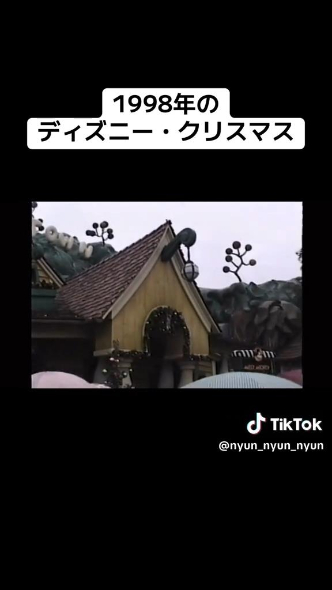 ミッキーの家とミートミッキー