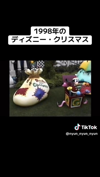 クリスマス飾り