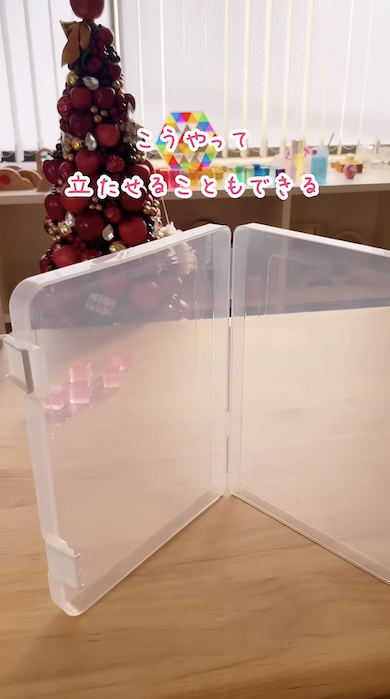 ファイルケース