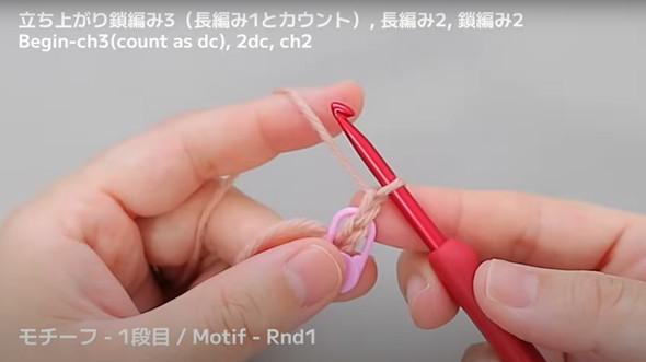 カーディガンの編み方