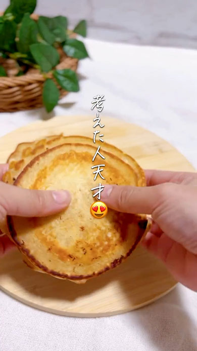 ホットケーキバーガー