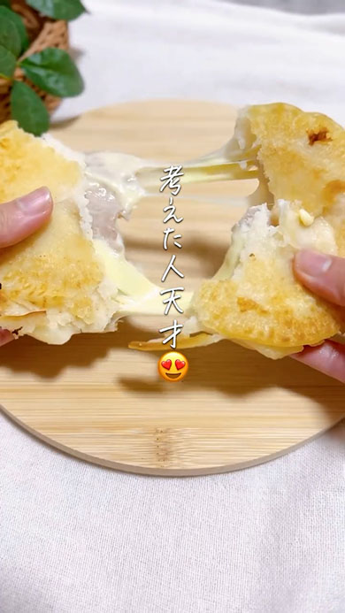 ホットケーキバーガー・割ったところ