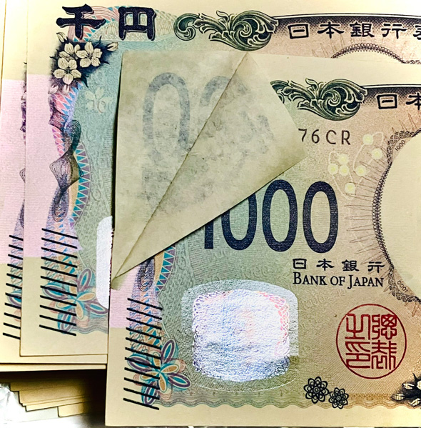 新1000円札 お札 不良品 エラー めくれ 剥がれ
