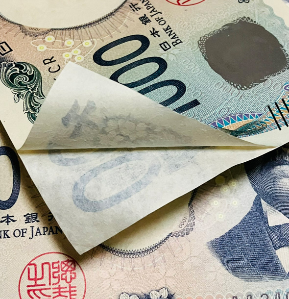 新1000円札 お札 不良品 エラー めくれ 剥がれ