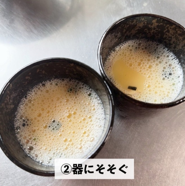 レンチンだけで茶碗蒸し
