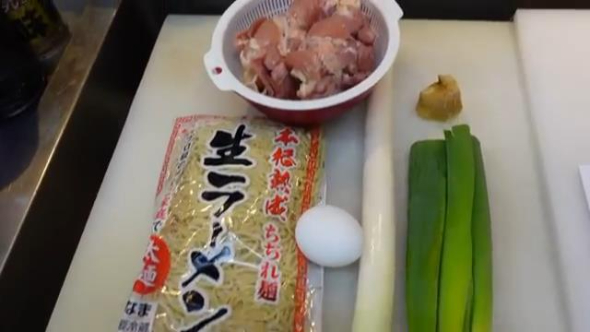 究極のチキンラーメン作りに使う材料