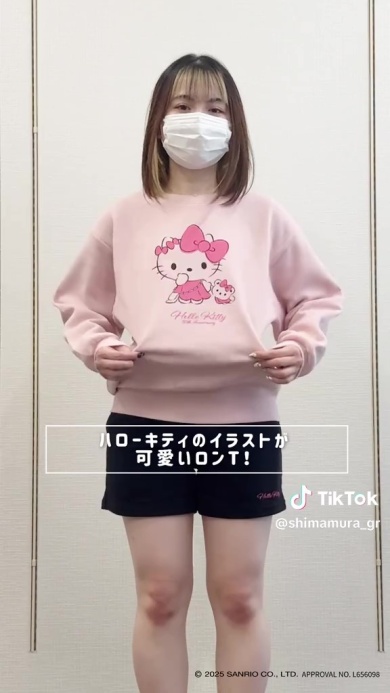 大きなイラストがかわいい！