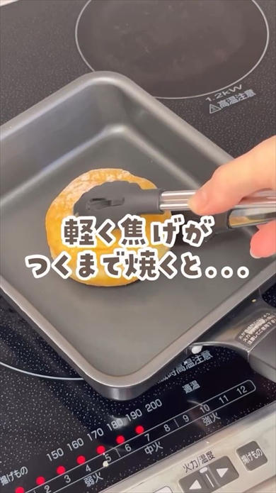 ミスドのエンゼルクリームアレンジが絶品