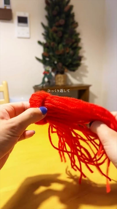 かわいいサンタ飾りの作り方