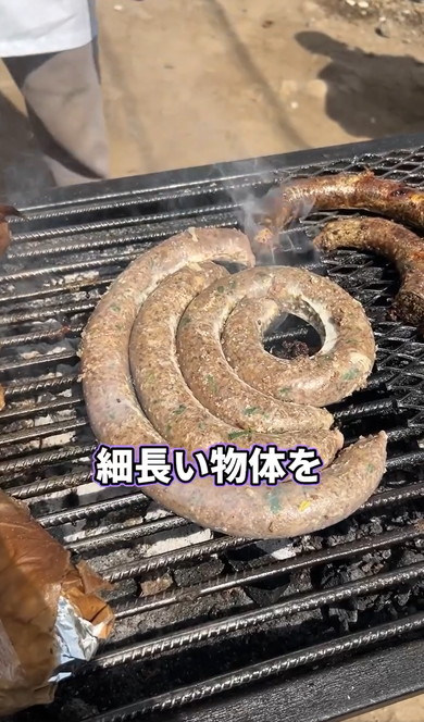 ケニアの謎ソーセージを食べた結果