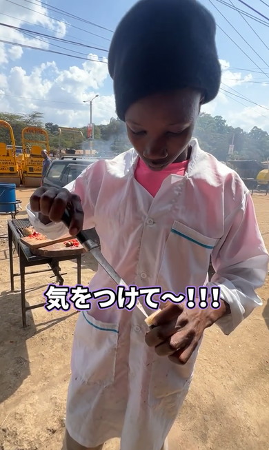 ケニアの謎ソーセージを食べた結果