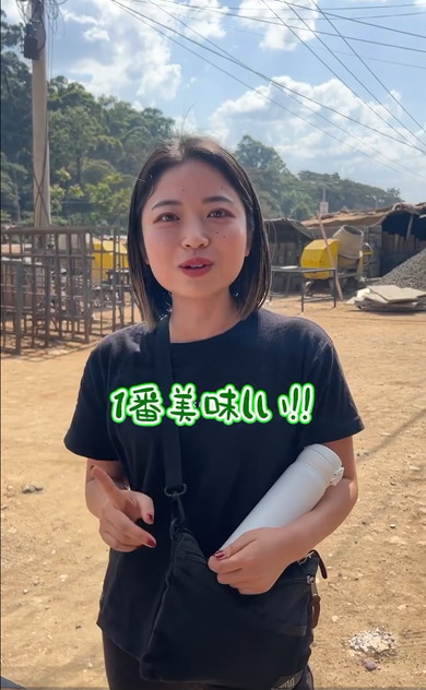 ケニアの謎ソーセージを食べた結果