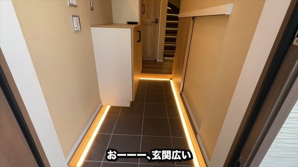 茶室があるクセが強い狭小住宅