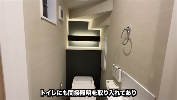 茶室があるクセが強い狭小住宅