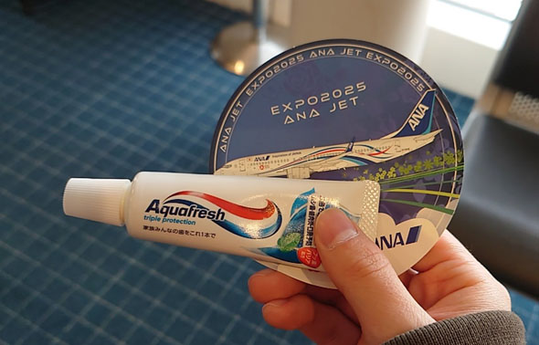 アクアフレッシュ