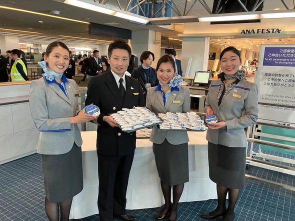 アクアフレッシュ