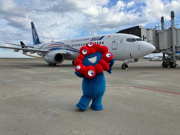 アクアフレッシュ