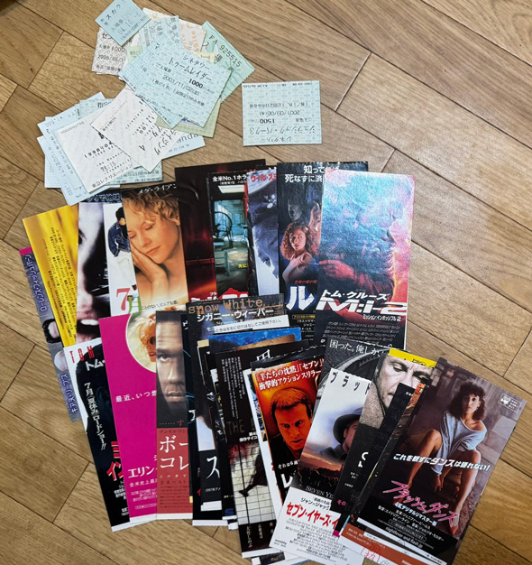 映画 チケット 半券 保管 方法 高校生のころから 100均 名刺入れ