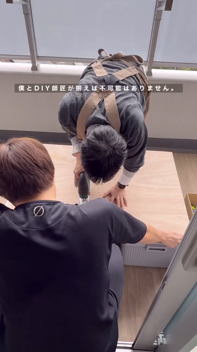 賃貸 トイレ DIY ホテルライク 変身 高級感 ビフォーアフター 和モダン ジャパンディ