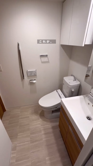 賃貸 トイレ DIY ホテルライク 変身 高級感 ビフォーアフター 和モダン ジャパンディ