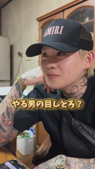 パートナーのおばあちゃんとの会話