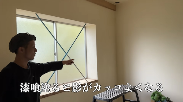 しっくい壁の光の陰影