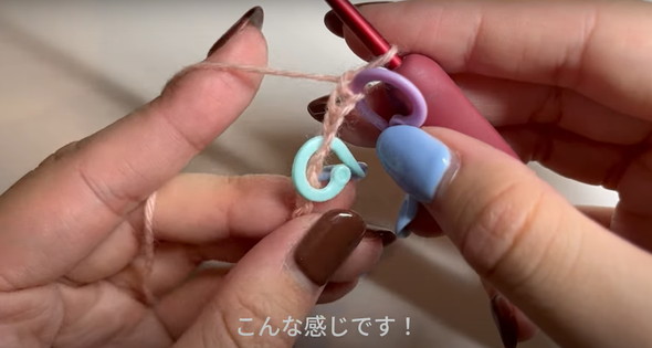 ニット帽の編み方