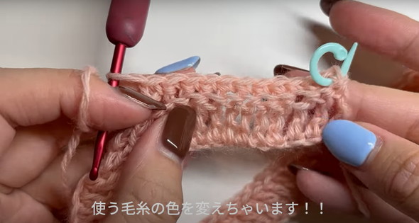 ニット帽の編み方