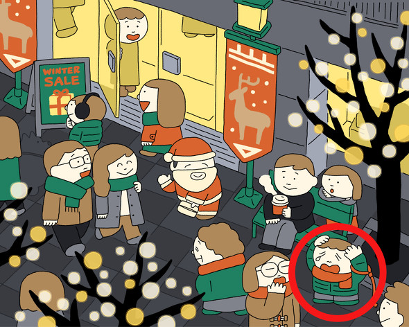 ねとらぼ　隠し絵　イラカアヅコ