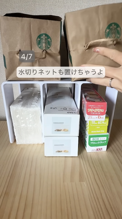 キッチン周りのもの