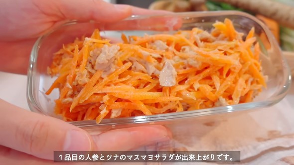 管理栄養士の1週間分作り置き