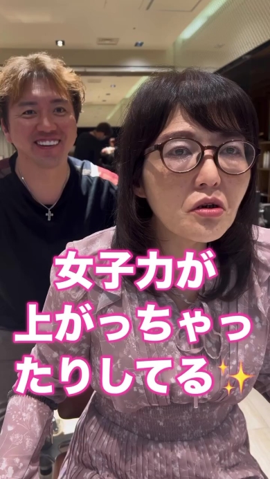 感想を述べる女性